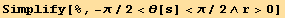 Simplify[%, -π/2<θ[s] <π/2∧r>0]