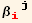 β_ (ij)^(ij)