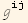 ℊ_ (ij)^(ij)