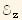 ℰ_z^z