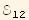 ℰ_ (12)^(12)