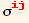 σ_ (ij)^(ij)