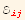 ℰ_ (i  j)^(i  j)