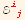 ℰ_ (i  j)^(i  j)