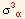 σ_ (3  α)^(3  α)
