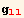 g_ (11)^(11)