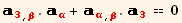 _3^3_ (, β) . _α^α + _α^α_ (, β) . _3^3 == 0