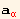_ α^α