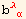 b_ (λ  α)^(λ  α)