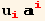 u_i^i _i^i