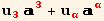 u_3^3 _3^3 + u_α^α _α^α