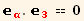 _α^α . _3^3 == 0