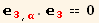 _3^3_ (, α) . _3^3 == 0