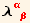 λ_ (α  β)^(α  β)