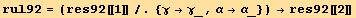 rul92 = (res92[[1]]/.{γ→γ_, α→α_}) →res92[[2]]