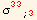 σ_ (3  3  ;  3)^(3  3  ;  3)