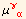 μ_ (γ  α)^(γ  α)