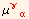 μ_ (γα)^(γα)