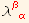 λ_ (β  α)^(β  α)
