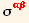σ_ (α  β)^(α  β)