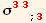 σ_ (33)^(33) _ (; 3)
