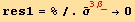 res1 = %/.Overscript[σ, _] _ (3β_)^(3β_) →0