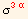 σ_ (3α)^(3α)