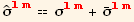 Overscript[σ,^] _ (lm)^(lm) == σ_ (lm)^(lm) + Overscript[σ, _] _ (lm)^(lm)