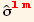 Overscript[σ,^] _ (lm)^(lm)