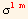 σ_ (lm)^(lm)