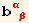 b_ (α  β)^(α  β)